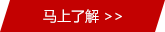 常州市武進(jìn)武新圖書(shū)設(shè)備用品有限公司專(zhuān)業(yè)制造各類(lèi)密集架,電動(dòng)密集架,檔案密集柜,圖書(shū)設(shè)備,檔案柜,病理柜,密集柜廠(chǎng)家直銷(xiāo)價(jià)格低-服務(wù)熱線(xiàn)13606145886