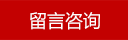 常州武新圖書設(shè)備用品有限公司主要生產(chǎn)：防火板十五門期刊柜，是防火板十五門期刊柜廠家，價格實惠，服務(wù)完善，質(zhì)量上乘，咨詢防火板十五門期刊柜，就找防火板十五門期刊柜廠家，武新圖書，電話：136-0614-5886